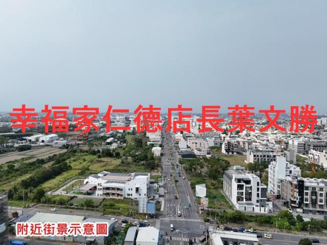 台南安南建地-11