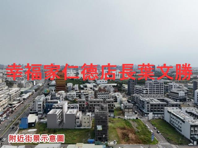 台南安南建地-13