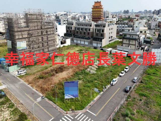 台南安南建地-5