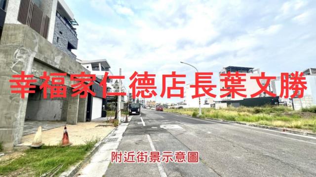 台南安南建地-9