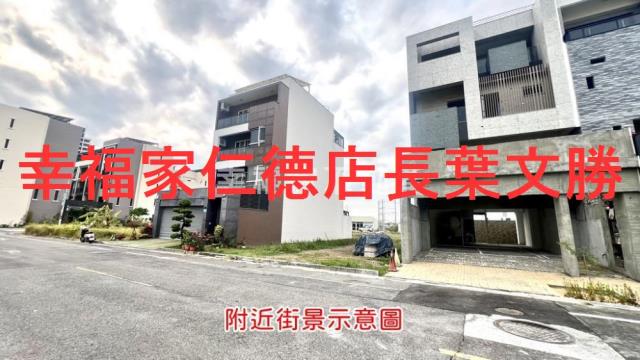 台南安南建地-11