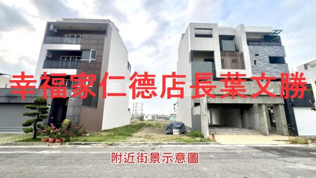 台南安南建地-5