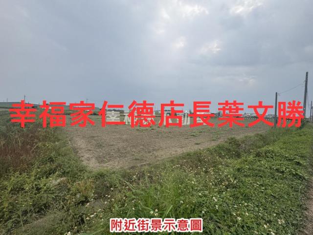 台南將軍農地-9