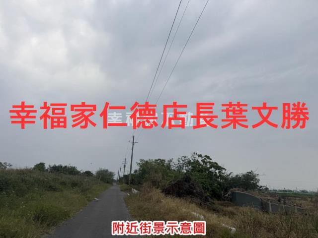 台南將軍農地-11