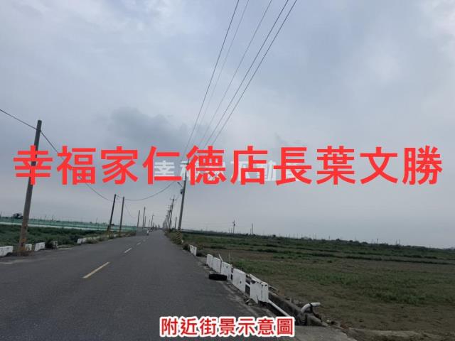 台南將軍農地-3