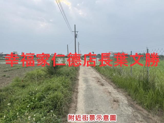 台南將軍農地-8