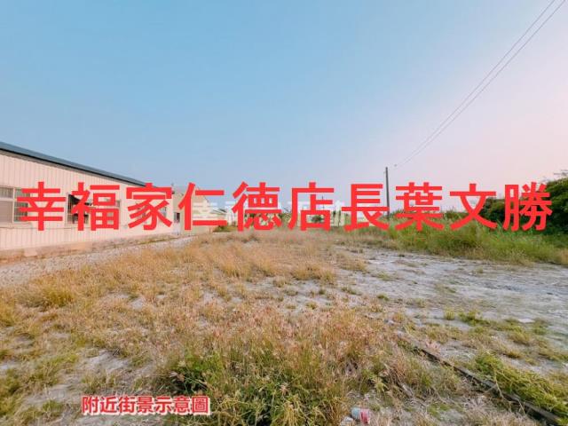 台南下營建地-9