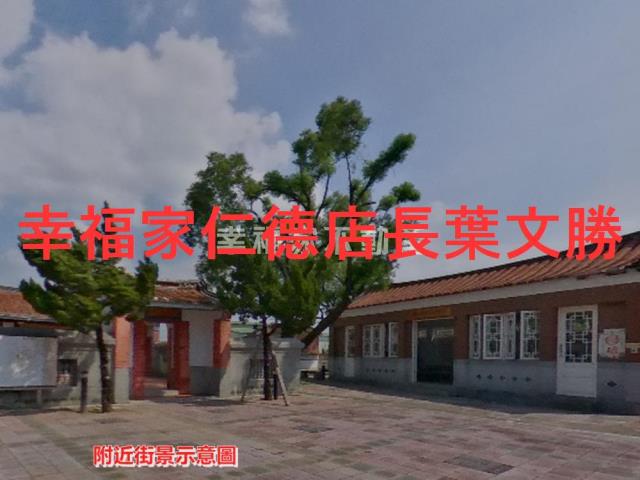 台南下營建地-4