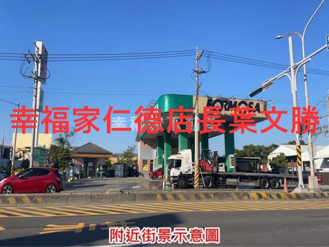 台南麻豆工業地-14