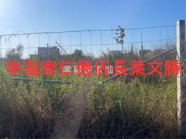 台南麻豆工業地-0