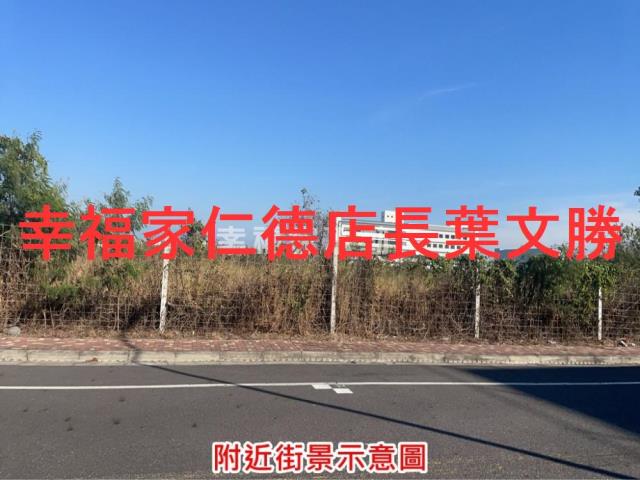 台南麻豆工業地-3