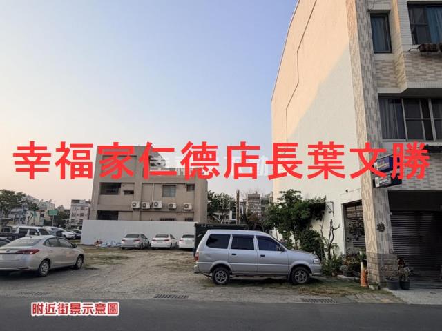 台南安平建地-9