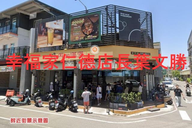 台南安平建地-10