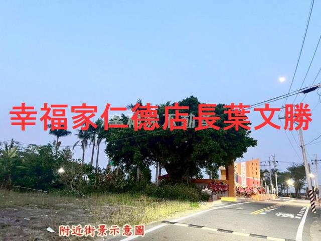 台南佳里農地-12