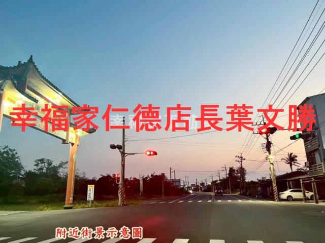 台南佳里農地-2