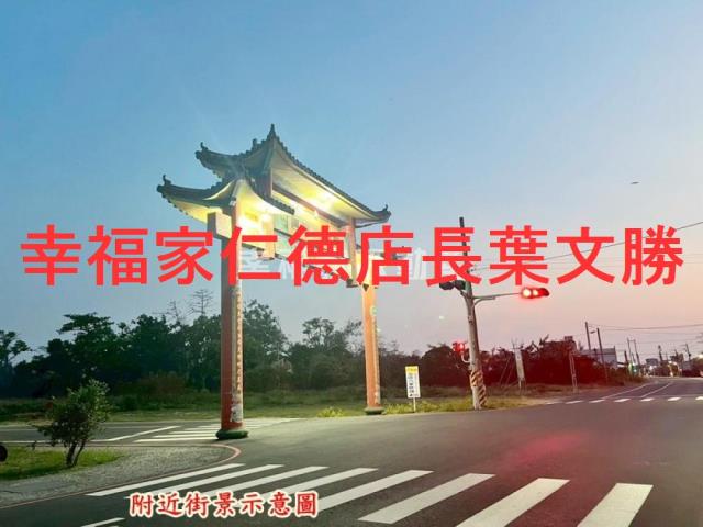 台南佳里農地-4