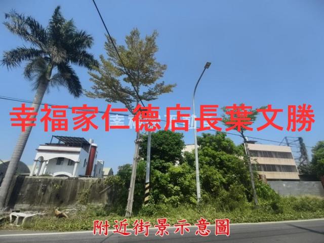 安南農地-7