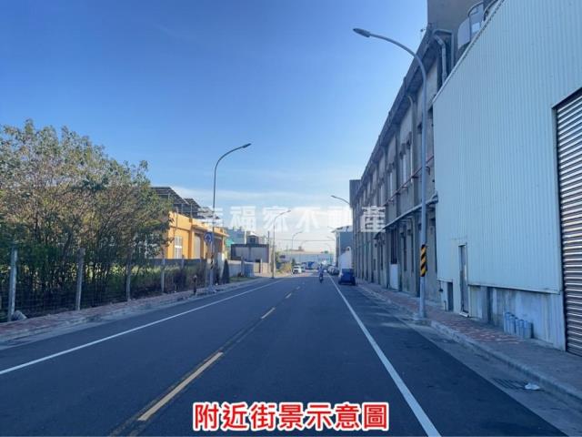 麻豆工業地-8
