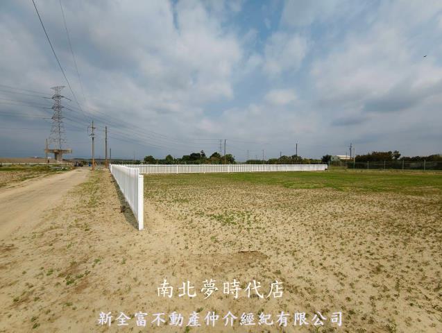 台南農地-1