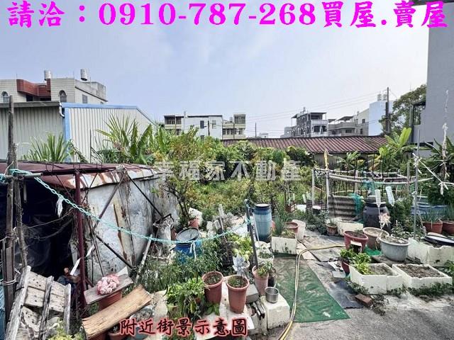 台南關廟建地-2