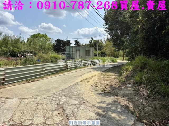 台南關廟農地-1