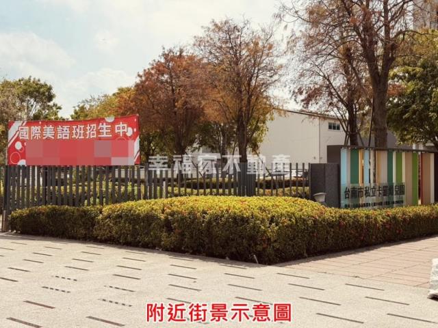 台南南區建地-10