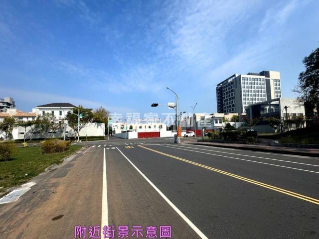 安平建地-5