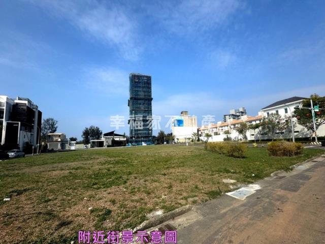 安平建地-6