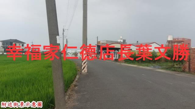 麻豆農地-12