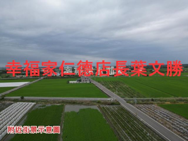 台南白河農地-11