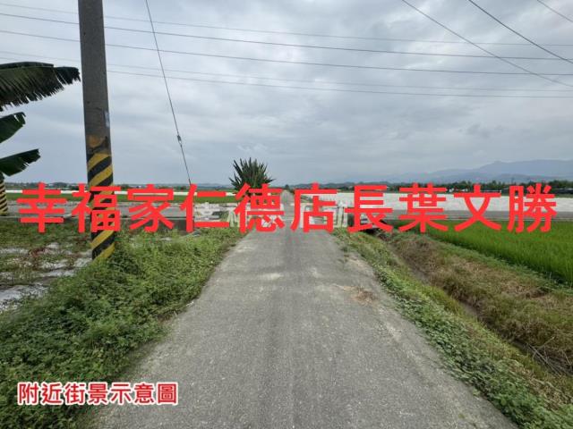 台南白河農地-0