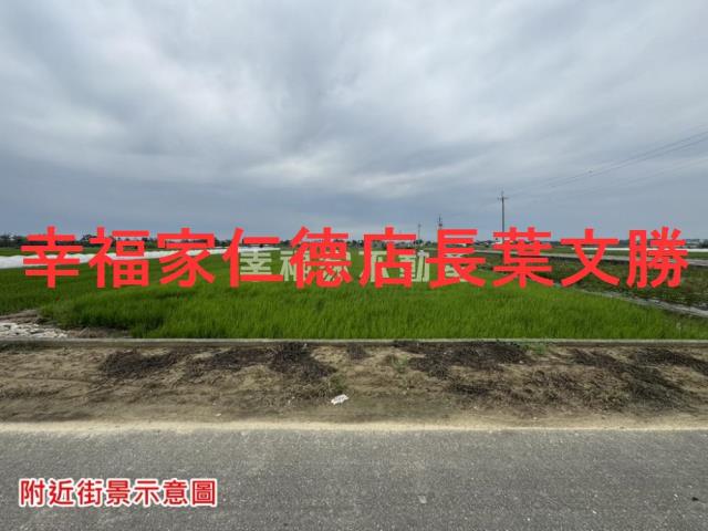 台南白河農地-5