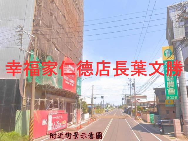 台南安定建地-9