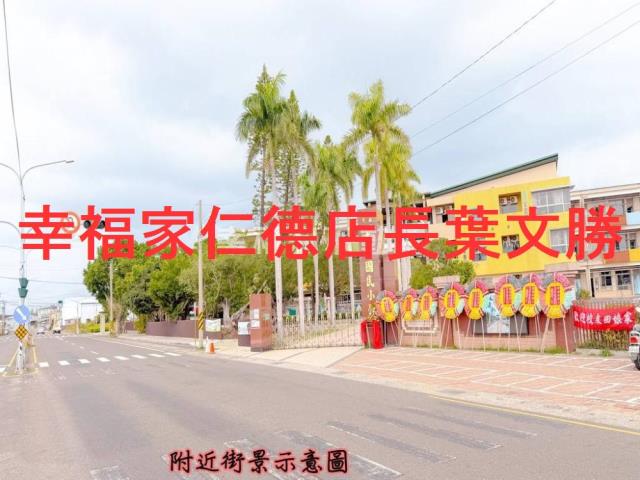 台南安定建地-3