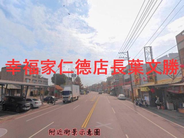 台南安定建地-7