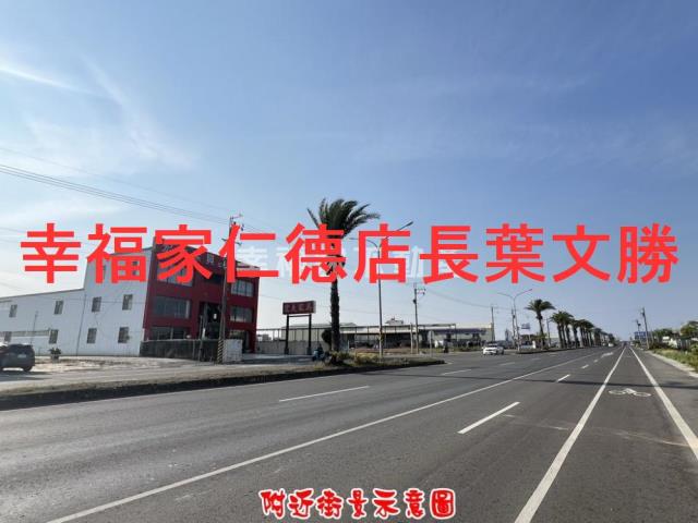安南農地-14