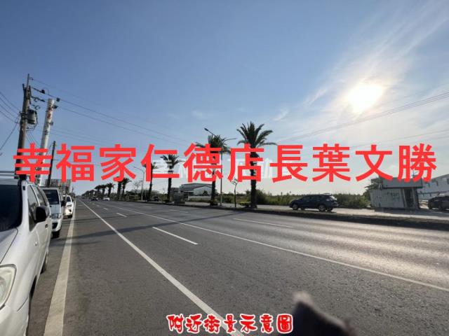 安南農地-4