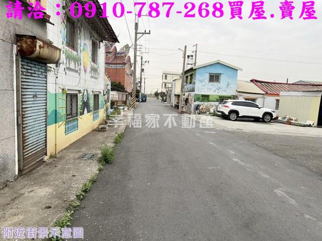下營建地-6