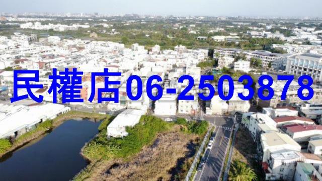 台南建地-10