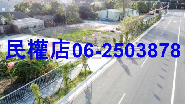台南建地-13