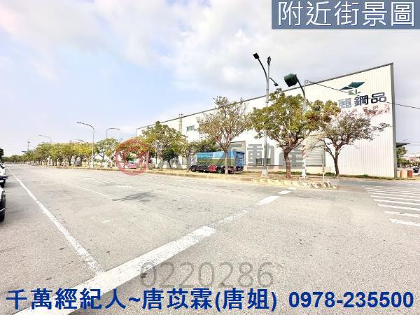 台南工業地-7