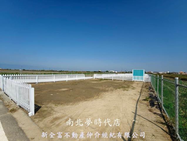 台南將軍農地-9