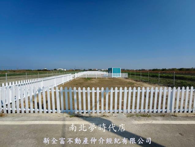 台南將軍農地-2