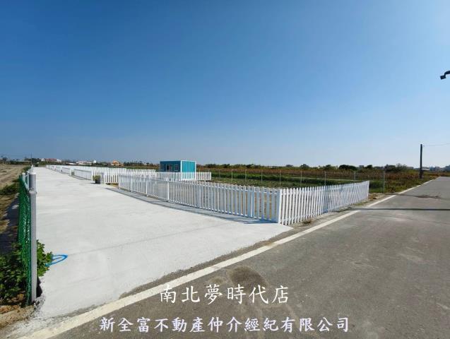 台南將軍農地-5