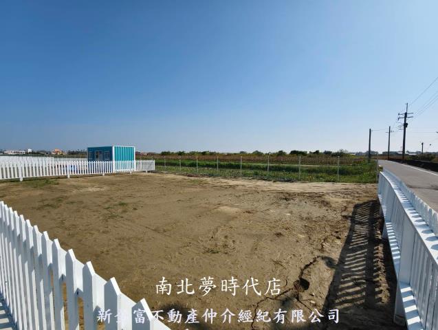 台南將軍農地-6