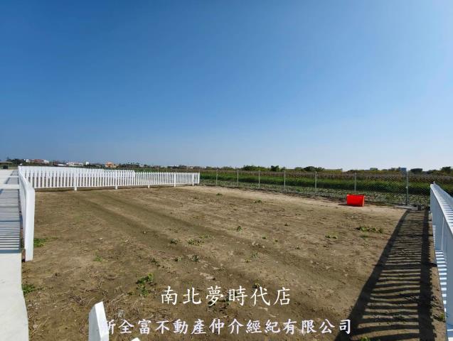 台南將軍農地-10