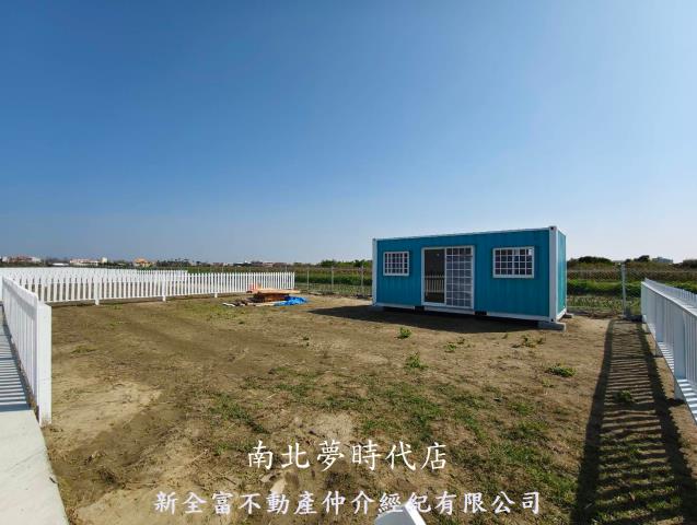 台南將軍農地-11