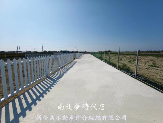 台南將軍農地-2