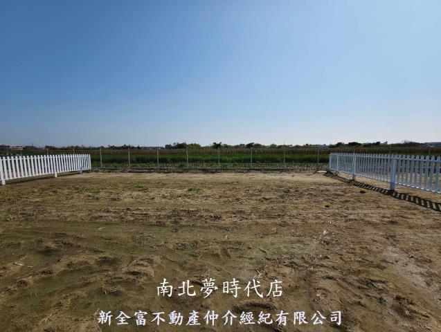 台南將軍農地-6