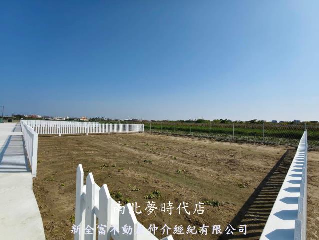 台南將軍農地-7